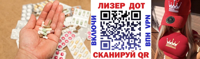 Купить закладки  Камышин  ЛСД экстази кислота 